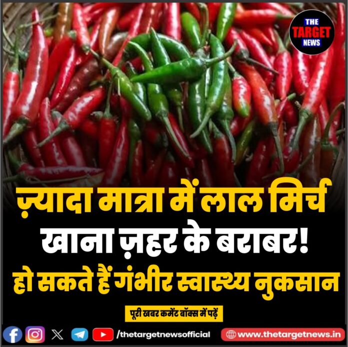 WhatsApp Image 2026-07-07 at 15.56.17