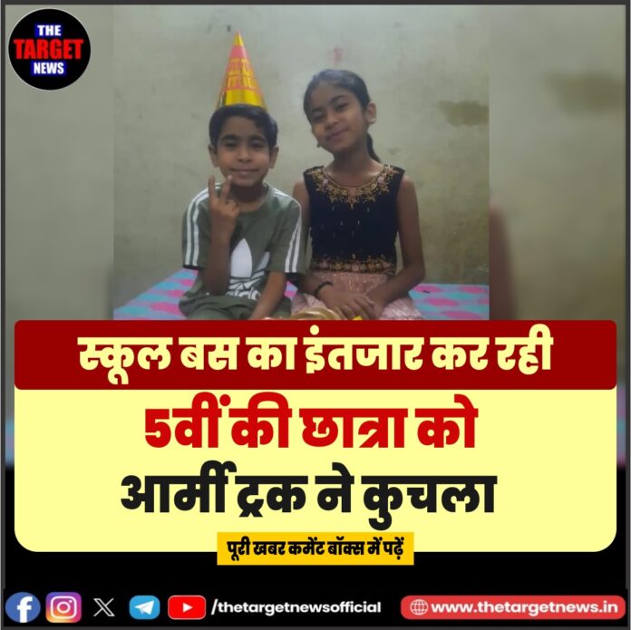 WhatsApp Image 2026-07-07 at 19.14.24
