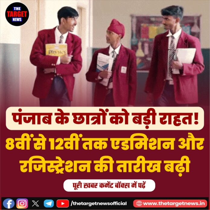 WhatsApp Image 2026-07-08 at 12.46.19