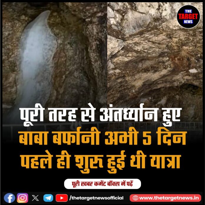 WhatsApp Image 2026-07-08 at 16.45.17