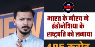 भारत के गौरव ने इंडोनेशिया के राष्ट्रपति को लगाया 425 करोड़ का चूना! पूरा मामला कर देगा हैरान!