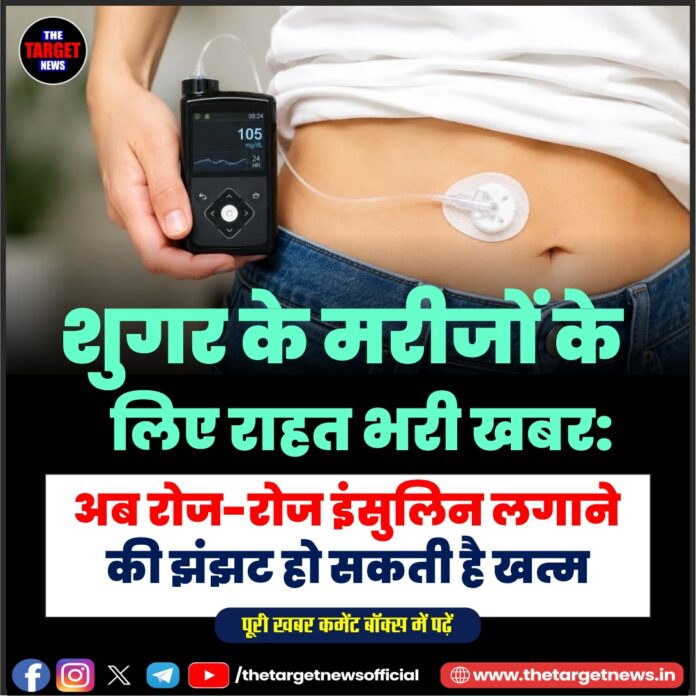 WhatsApp Image 2026-07-09 at 18.12.15