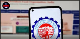 EPFO के नए नियम लागू, नौकरी छूटने पर तुरंत नहीं मिलेगा पूरा PF