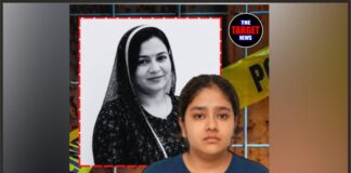 सरकारी नौकरी और संपत्ति के लालच में बेटी पर मां की हत्या की साजिश रचने का आरोप