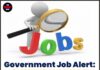 Government Job Alert: पंजाब में 681 Craft Instructor Vacancies, आज से करें आवेदन