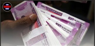RBI की बड़ी राहत: ₹2,000 के नोट की अब भी मिलेगी पूरी कीमत