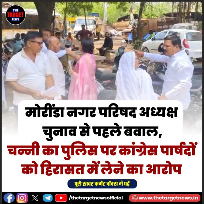 WhatsApp Image 2026-07-10 at 18.14.28