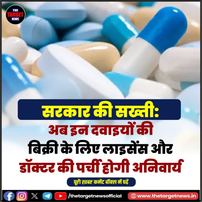WhatsApp Image 2026-07-10 at 19.02.15