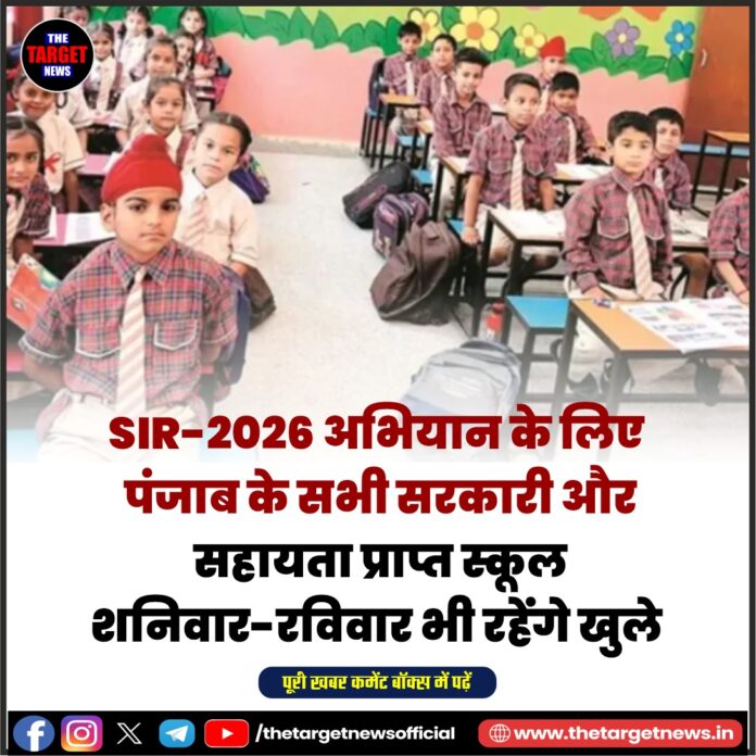 WhatsApp Image 2026-07-10 at 19.08.22