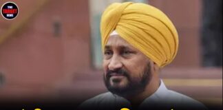 मोरींडा नगर परिषद में बड़ा सियासी उलटफेर, सिर्फ एक सीट जीतने वाली AAP ने बनाया अध्यक्ष; चन्नी ने लगाया सत्ता के दुरुपयोग का आरोप