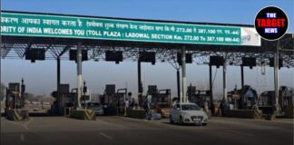 पंजाब में 14 जुलाई के लिए बड़ा ऐलान, पूरे राज्य के टोल प्लाजा रहेंगे फ्री
