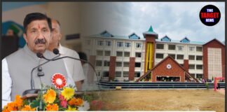 14 करोड़ की लागत से बने हरोली कॉलेज के नए भवन का लोकार्पण, अगले सत्र से शुरू होंगी एमएससी और लॉ की पढ़ाई