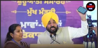पंजाब महिला सशक्तिकरण योजना: 33 लाख महिलाओं के खातों में पहुंचे ₹1,147 करोड़
