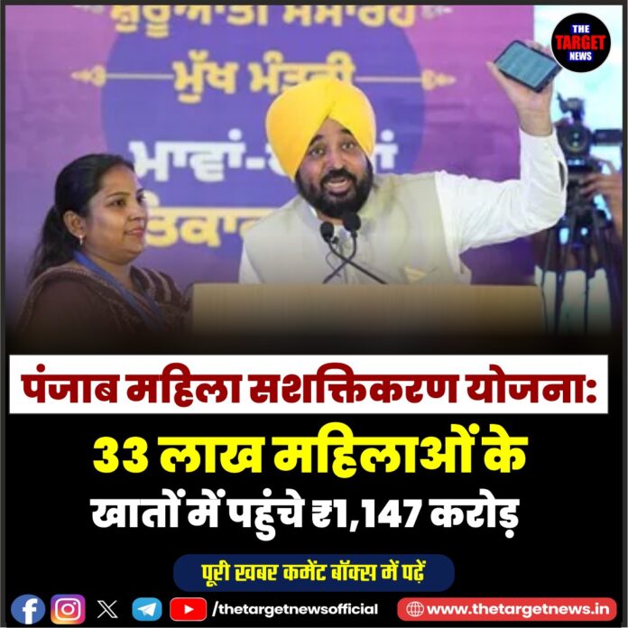 WhatsApp Image 2026-07-11 at 19.09.50