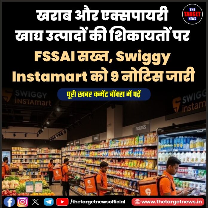 WhatsApp Image 2026-07-11 at 20.03.01