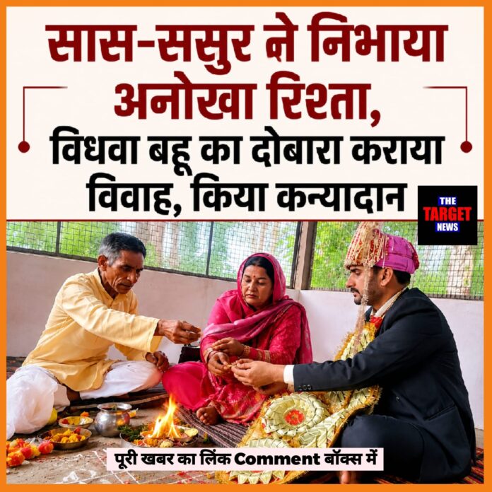 WhatsApp Image 2026-07-12 at 20.00.10