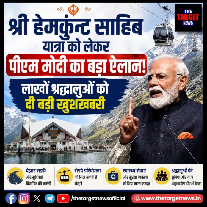 WhatsApp Image 2026-07-12 at 20.06.28