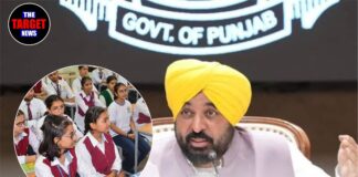 पंजाब में निजी स्कूलों की फीस पर सरकार का बड़ा फैसला, अब सालाना 5% से ज्यादा बढ़ोतरी नहीं