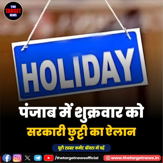 WhatsApp Image 2026-07-13 at 15.55.39