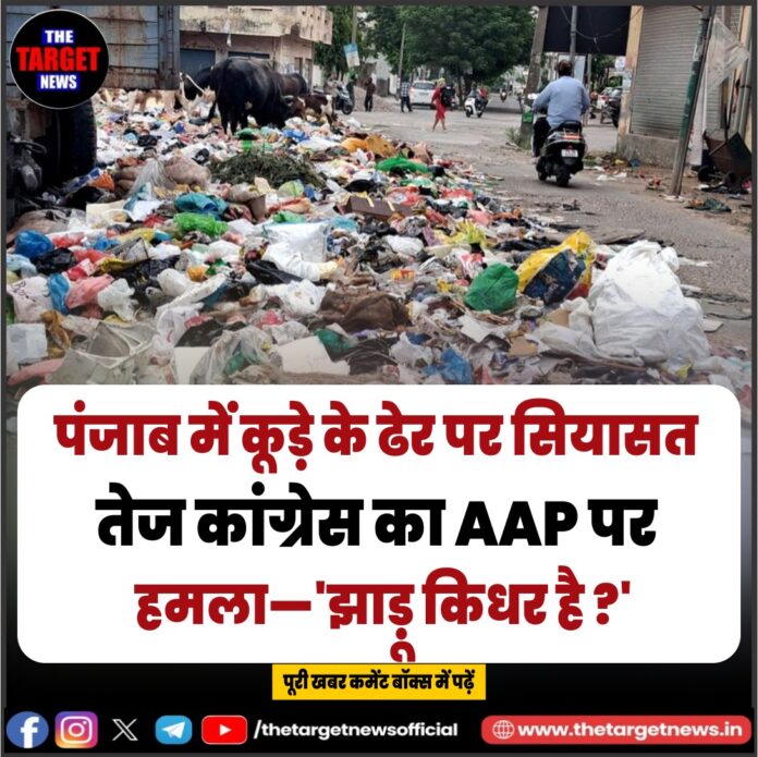 WhatsApp Image 2026-07-13 at 20.25.25