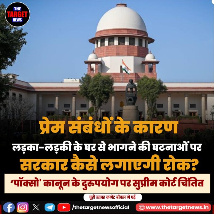WhatsApp Image 2026-07-14 at 10.36.19