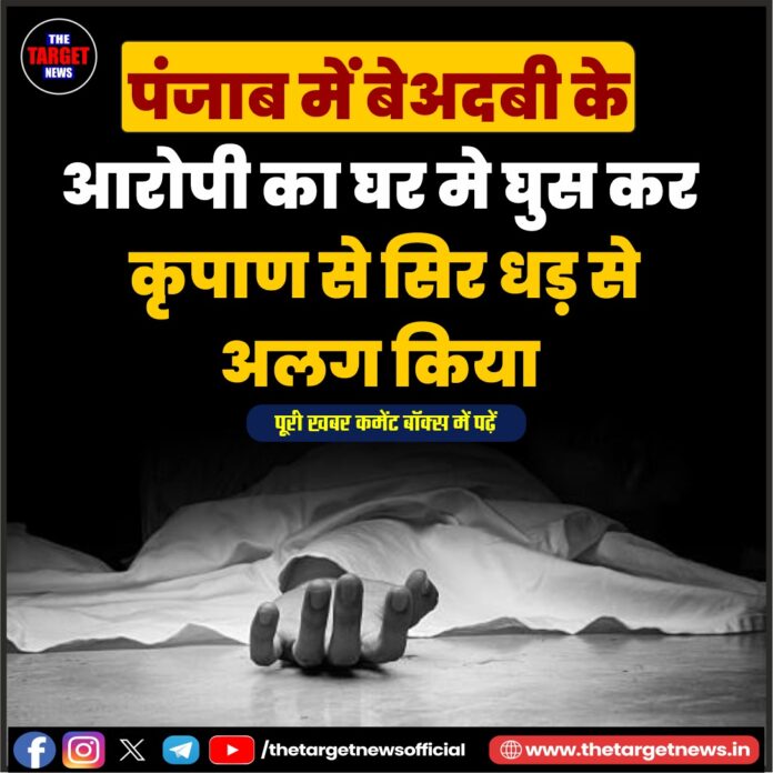 WhatsApp Image 2026-07-14 at 12.26.09
