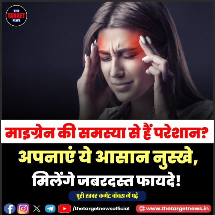 WhatsApp Image 2026-07-14 at 15.31.43