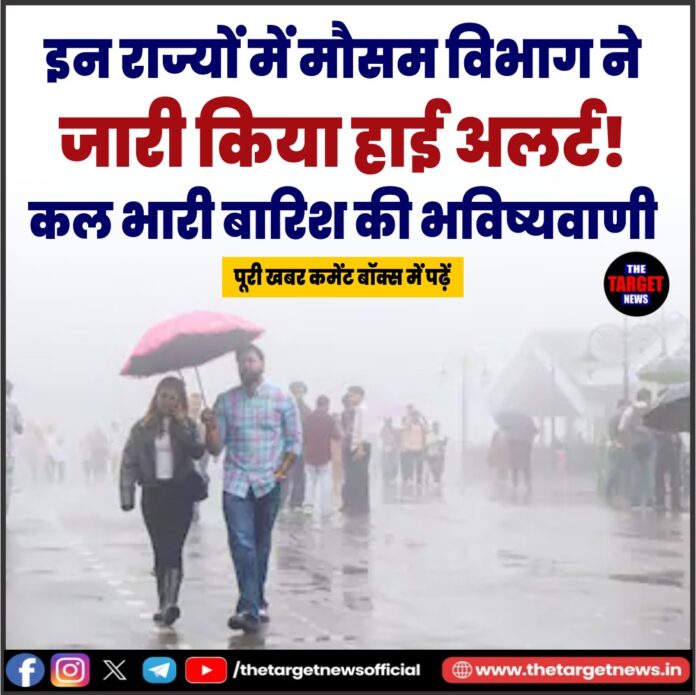 WhatsApp Image 2026-07-14 at 20.36.47