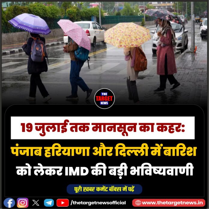 WhatsApp Image 2026-07-15 at 11.22.20
