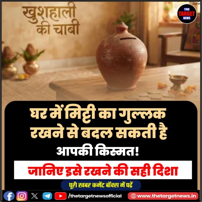 WhatsApp Image 2026-07-15 at 11.24.36