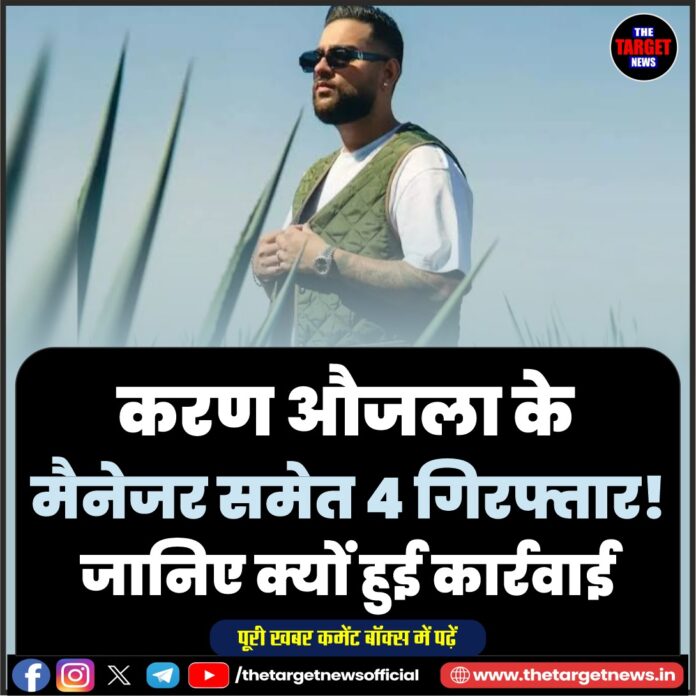 WhatsApp Image 2026-07-15 at 11.26.02