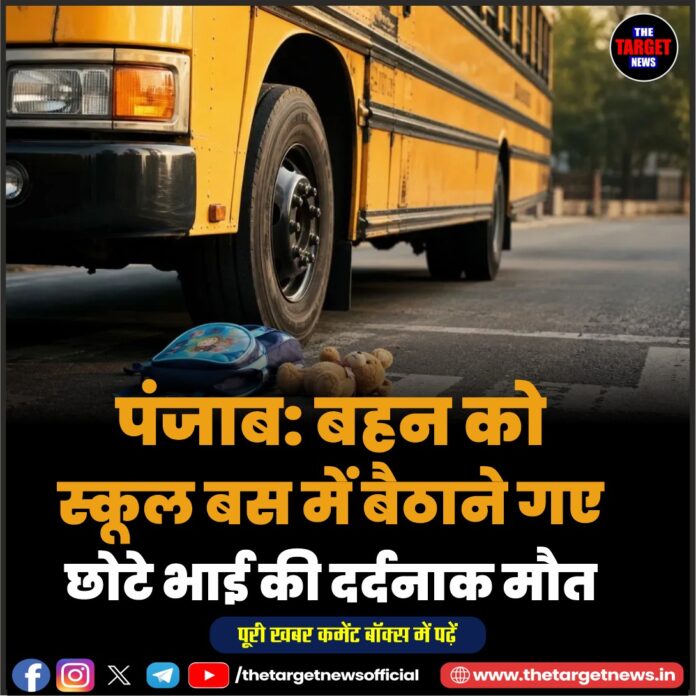 WhatsApp Image 2026-07-15 at 19.20.42