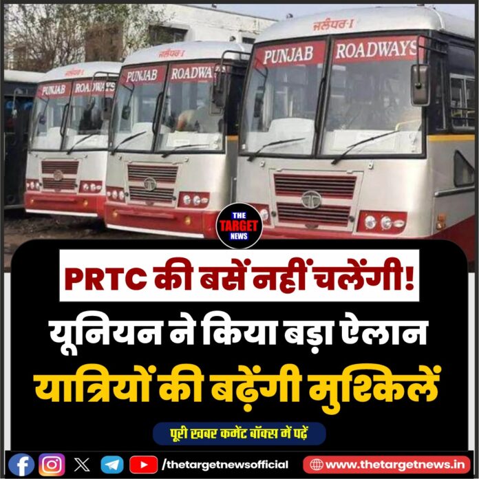 WhatsApp Image 2026-07-16 at 13.02.02