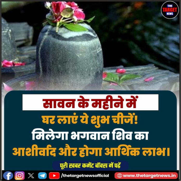 WhatsApp Image 2026-07-16 at 13.03.27
