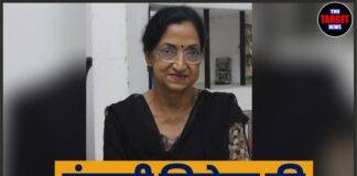 पंजाबी सिनेमा की दिग्गज अभिनेत्री जतींदर कौर के निधन की खबर फैली, जानिए क्या है सच्चाई।