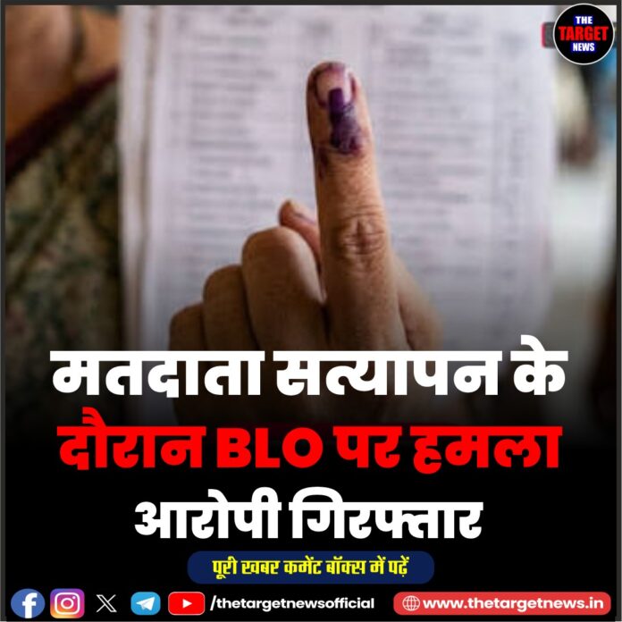WhatsApp Image 2026-07-16 at 19.28.55