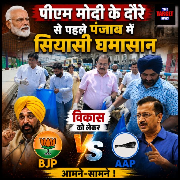 WhatsApp Image 2026-07-16 at 20.44.57