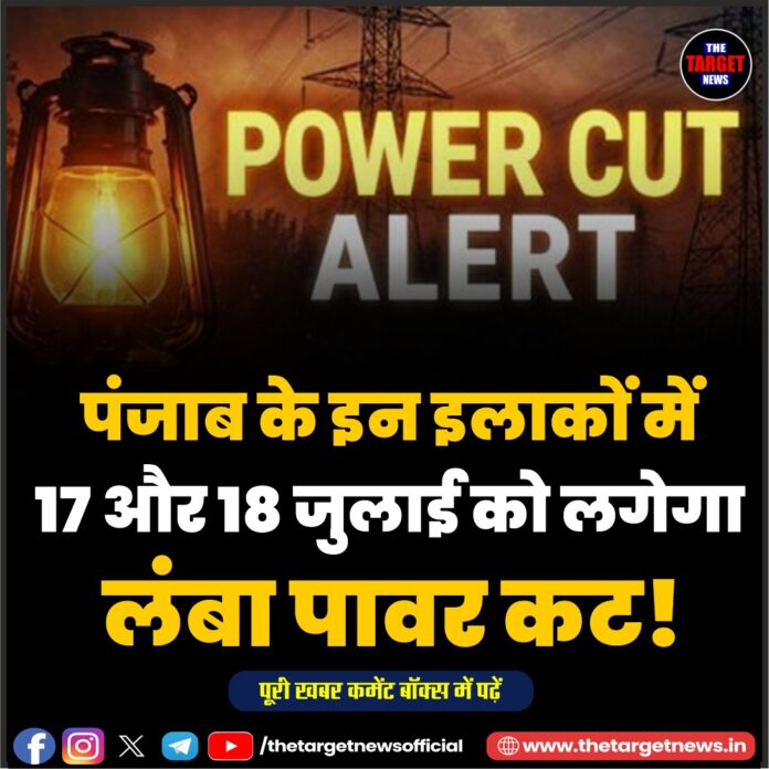 WhatsApp Image 2026-07-17 at 14.15.07
