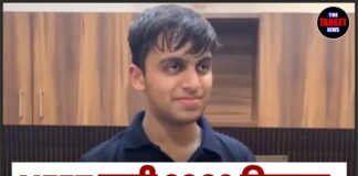 NEET यूजी 2026 रिजल्ट: आर्यन गुप्ता बने ऑल इंडिया टॉपर (AIR 1)