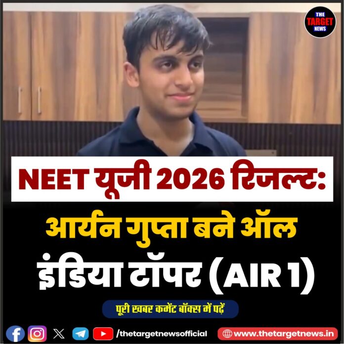 WhatsApp Image 2026-07-17 at 14.16.52