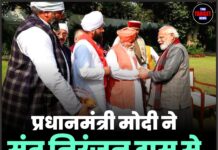 प्रधानमंत्री मोदी ने संत निरंजन दास से की मुलाकात