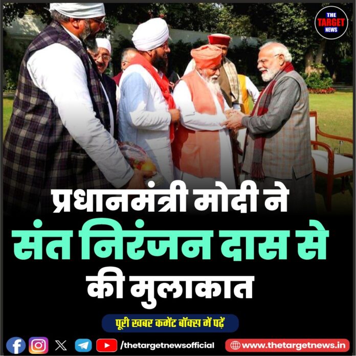 WhatsApp Image 2026-07-17 at 19.44.19
