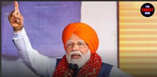 पंजाब का विकास करना भाजपा का सपना है: नरेंद्र मोदी