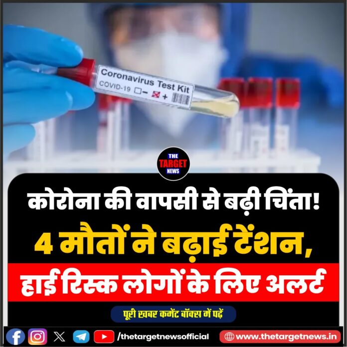 WhatsApp Image 2026-07-18 at 12.19.43