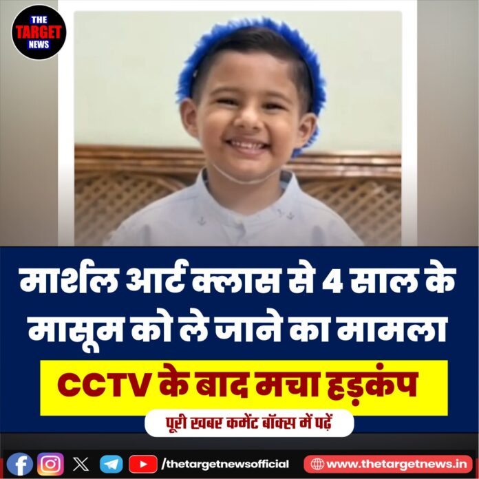 WhatsApp Image 2026-07-18 at 16.19.35