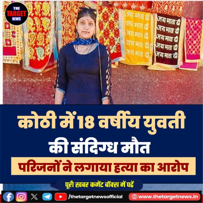 WhatsApp Image 2026-07-18 at 16.21.16