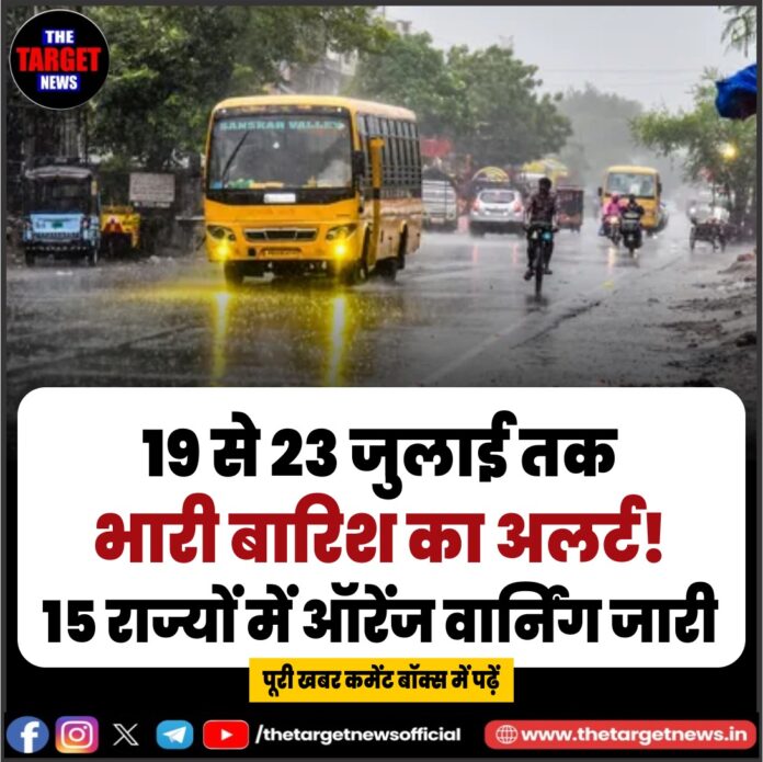 WhatsApp Image 2026-07-18 at 18.36.38