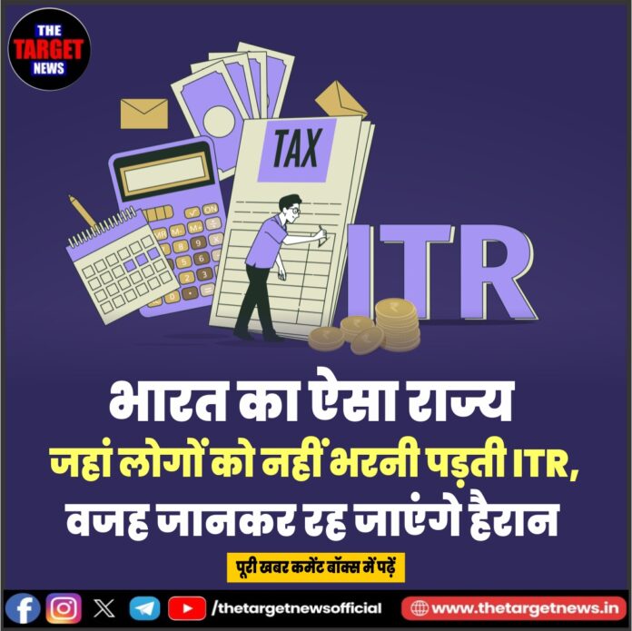 WhatsApp Image 2026-07-18 at 20.10.41