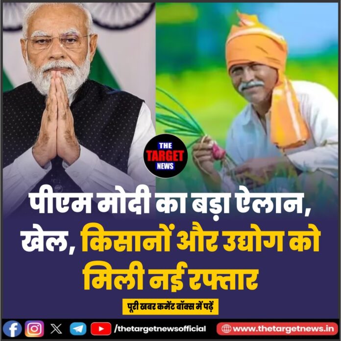 WhatsApp Image 2026-07-18 at 20.12.36