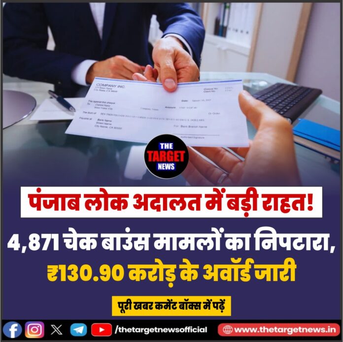 WhatsApp Image 2026-07-18 at 20.14.16